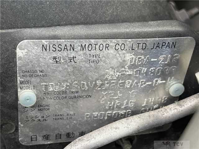 2009 Nissan Cube