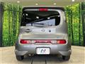 2009 Nissan Cube