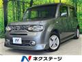 2009 Nissan Cube
