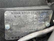 2009 Nissan Cube