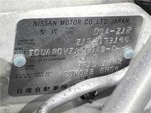 2010 Nissan Cube