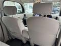 2018 Nissan Cube