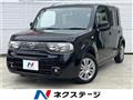 2018 Nissan Cube