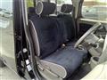 2017 Nissan Cube