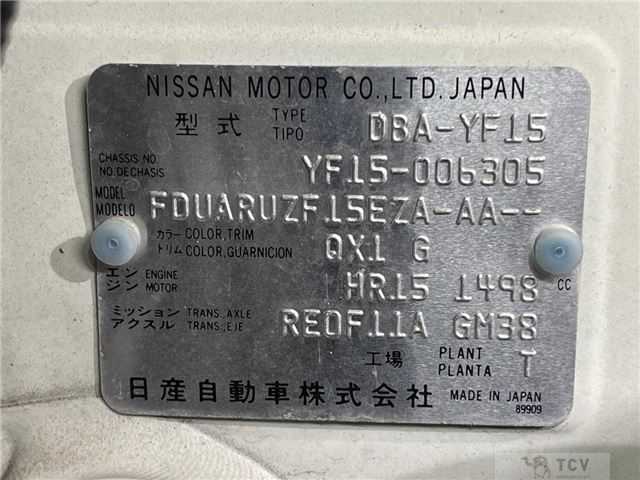 2010 Nissan Juke