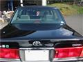 2015 Toyota Crown