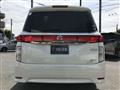 2011 Nissan Elgrand