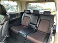 2011 Nissan Elgrand