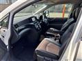 2011 Nissan Elgrand
