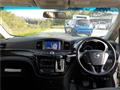2012 Nissan Elgrand