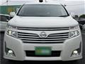 2012 Nissan Elgrand