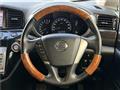 2012 Nissan Elgrand