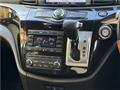 2012 Nissan Elgrand