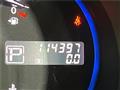 2013 Nissan Elgrand