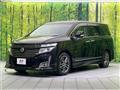 2011 Nissan Elgrand