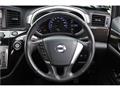 2010 Nissan Elgrand