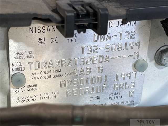 2015 Nissan X-Trail