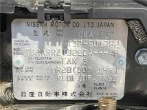 2014 Nissan X-Trail