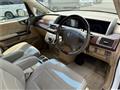 2005 Honda Elysion