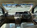 2005 Honda Elysion
