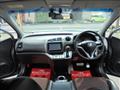 2013 Honda Stream