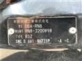 2013 Honda Stream