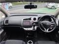2008 Honda Stream