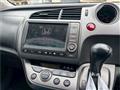 2007 Honda Stream