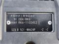 2011 Honda Step WGN