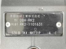 2011 Honda Step WGN