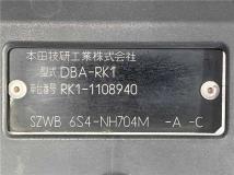 2011 Honda Step WGN