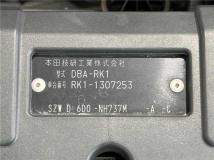2012 Honda Step WGN