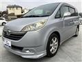 2005 Honda Step WGN