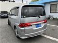 2007 Honda Step WGN