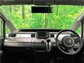 2009 Honda Step WGN