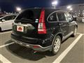2007 Honda CR-V