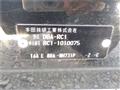 2013 Honda Odyssey