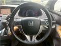 2008 Honda Odyssey