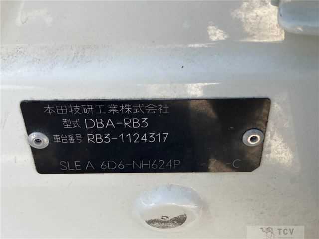 2011 Honda Odyssey