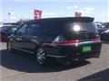 2006 Honda Odyssey