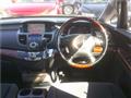 2006 Honda Odyssey