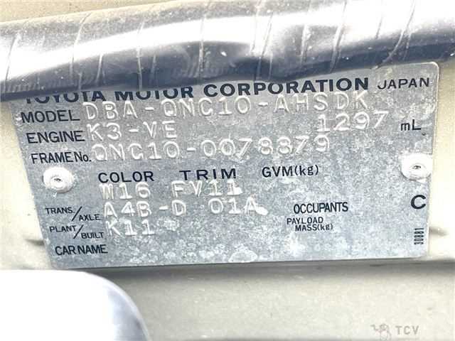 2007 Toyota Passo