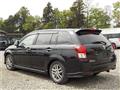 2013 Toyota Corolla Fielder