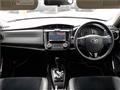 2013 Toyota Corolla Fielder