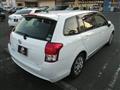 2014 Toyota Corolla Fielder