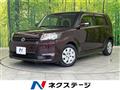 2013 Toyota Corolla Rumion