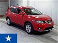 2017 Nissan X-Trail