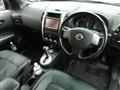 2010 Nissan X-Trail