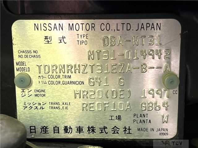 2008 Nissan X-Trail