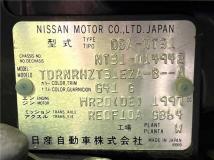 2008 Nissan X-Trail